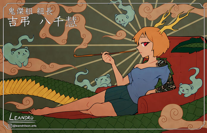Yachie (Touhou) Yachie (Touhou)